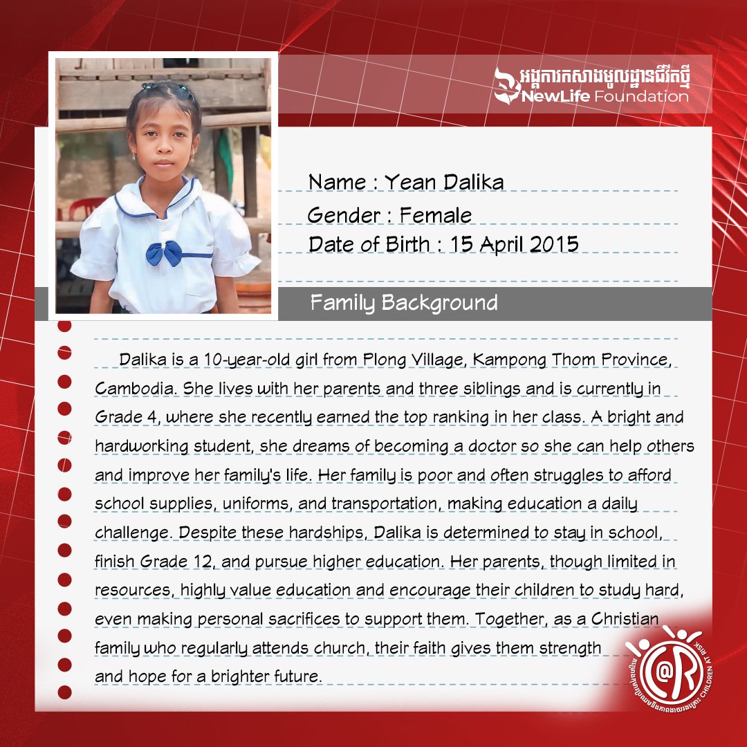 Yean Dalika